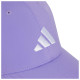 Adidas Καπέλο New Logo Embroidered B-Ball Cap Adidas Καπέλο New Logo Embroidered B-Ball Cap